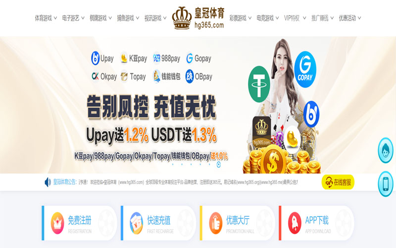 九鼎|九鼎官网2026世界杯体育的规则与条款讲解 – 新手须知